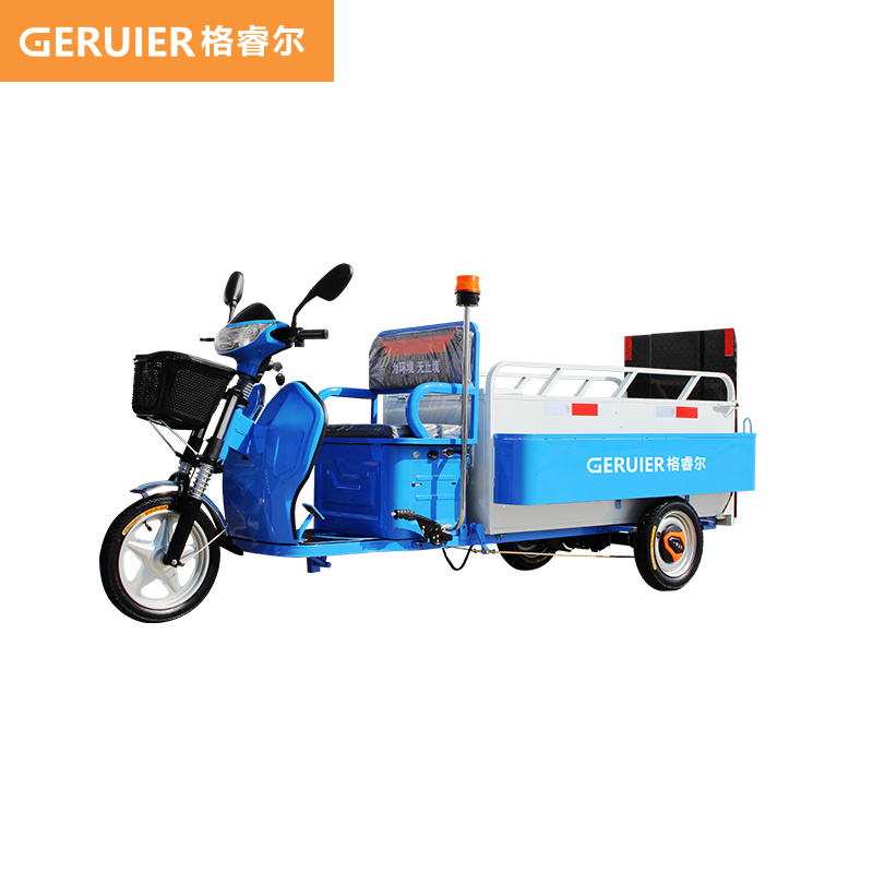 格睿尔（GERUIER）垃圾清运车电动两桶工厂环卫三轮车保洁车物业小区商场用垃圾清洁车垃圾桶转运车GL240C2