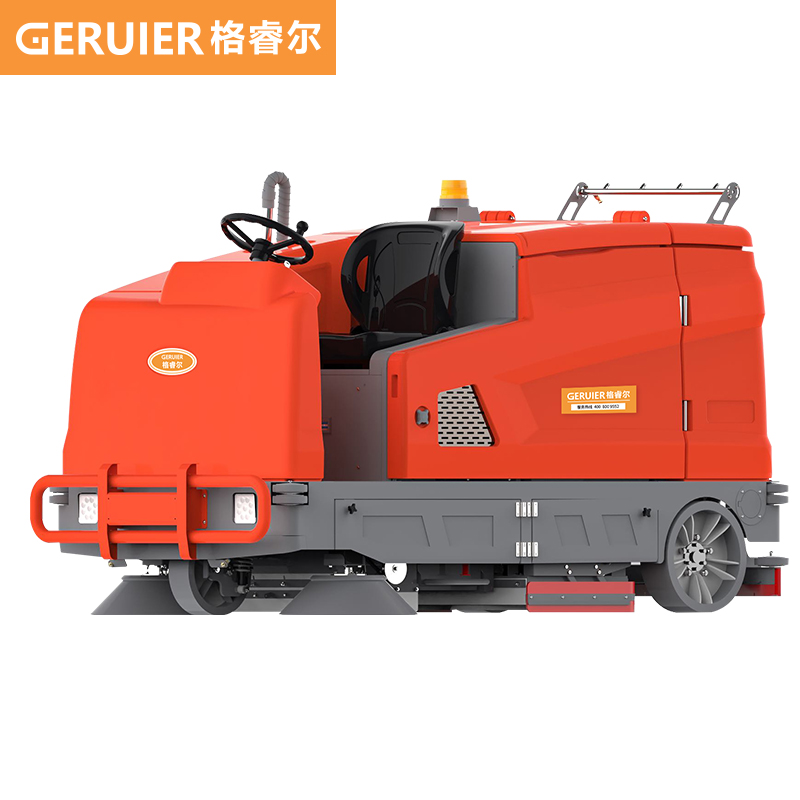 格睿尔（GERUIER）大型驾驶式工业洗扫吸拖一体机商用商场室内外扫地机拖地机多功能洗地机GRE-X20